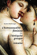 Homosexualité féminine dans l'Antiquité grecque et romaine